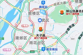 南京出城方向堵得有点“疯”，驾车出游还是再等等图片