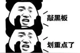紧急提醒！今年不得招生！西安民办学校年检结果出炉，这些学校不合格图片