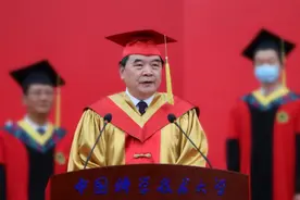 中国科大举行2020届毕业典礼暨学位着装授予仪式 校长深情寄语图片