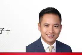摩根大通私人银行亚洲执行总裁兼亚洲股票策略部主管郑子丰：中概股龙头扎堆回流 港股市场将迎来“华丽转身”图片