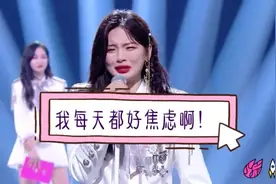 火箭少女抱憾解散，杨超越们的未来在哪里？图片