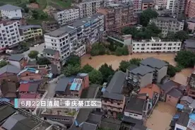 紧急！红色预警，80年来首次图片