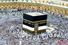 中国伊斯兰教协会暂停中国穆斯林赴沙特参加朝觐图片