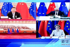 人民日报和音：中欧合作远大于竞争共识远大于分歧图片