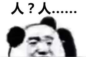 传闻中的“免罚金牌”真的可以免除任何交通违法处罚吗？真相是……图片