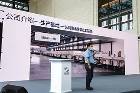 武汉：工业产品供需对接 助力制造业复工复产图片