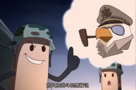 闻博：仁川登陆复盘——麦克阿瑟本该输掉的豪赌图片