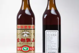 黄酒居然有三千多年的历史，端午黄酒选哪家？图片