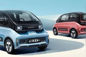 新宝骏首款新能源车型E300上市，6.48万元起售图片