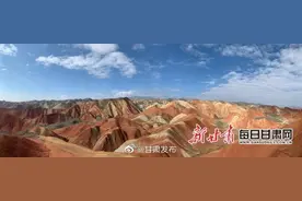 端午小长假 甘肃这八大主题旅游等你来嗨图片