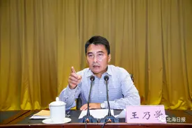 创城工作跃至全区排名第二，“后起之秀”北海吹响创城总攻号角！图片