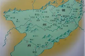 王振忠：传统时代徽州的端午节俗图片