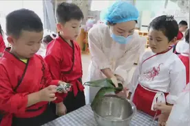 包粽子、做香包、赛龙舟……古城校园多彩活动迎端午视频封面