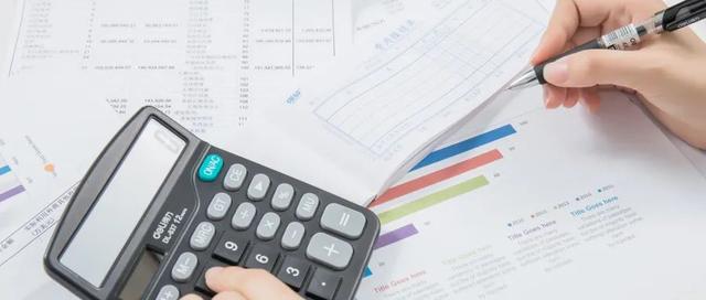 中银e贷刚放款就被冻结（银行“放水”消费贷）