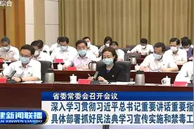 70后湖北荆州市长崔永辉履新福建省，离别感言谈三点感悟图片