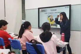 后疫情时代：培训机构如何度过寒冬——重庆本土教育龙头企业三中英才探访录图片