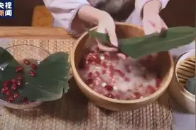 微视频丨端午寻根 习近平：中华优秀传统文化是中华民族的精神命脉视频封面
