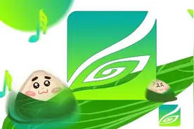 来中国评剧院官方抖音号，过一个与“粽”不同的端午节图片
