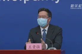 王贵强：目前商场的肉蛋鱼海鲜可放心食用 没有证据证明病毒通过消化道传播