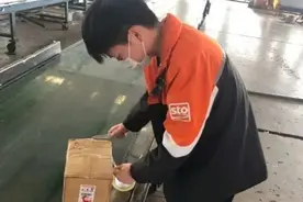 买房可获补贴100万元！这个95后快递小哥火了图片