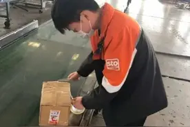 买房可获补贴100万元！这个95后快递小哥火了图片