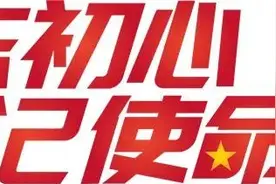 非你莫属！图片