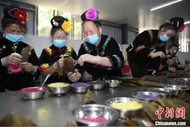 贵州台江五彩粽“包”出幸福生活来图片