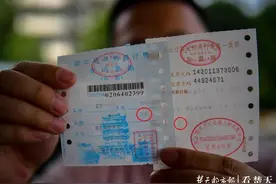 同一条高速公路，来回收费相差两块钱图片