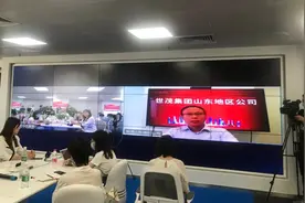 「儒商大会」第二届儒商大会暨青企峰会召开在即 众多企业负责人谈山东营商环境之变图片