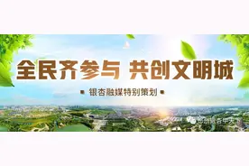 没有对比就没有震撼！这才是邳州该有的样子图片