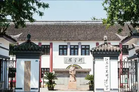 江苏省苏州中学：活泼泼的教育，邀你共创“大满贯”图片