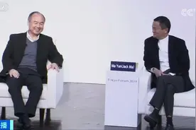 软银投资阿里，股份价值一度翻了2900倍！孙正义却要退出阿里董事会，到底为什么？图片