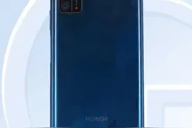 荣耀 X10 Max 工信部谍照曝光图片