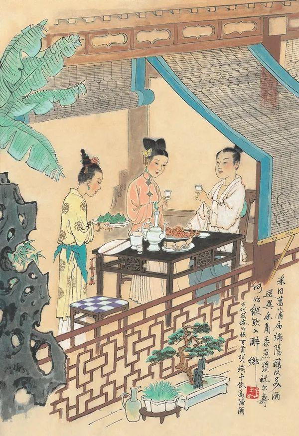 鱼鳞水浇石榴