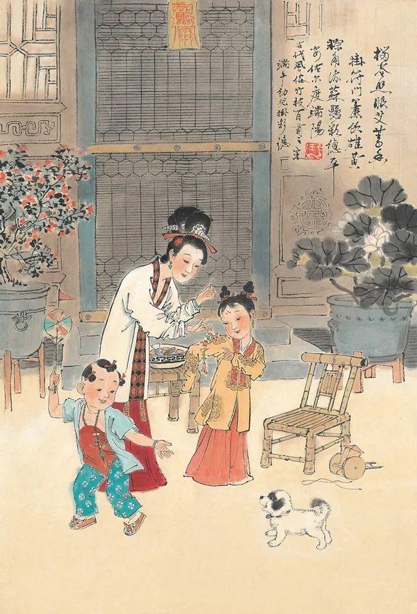 鱼鳞水浇石榴