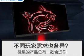 要组信仰全家桶的望过来 全套红龙家族这样选图片