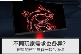 要组信仰全家桶的望过来 全套红龙家族这样选图片