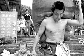 重庆网红“棒棒”：“扛”出一套房 网络“走红”后拒签经纪公司图片