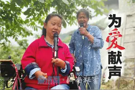 为爱献声，女儿患病全身关节变形，济南一六旬母亲直播唱歌筹药费图片