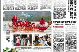 捕捉行业风向 抢占技术高点 温岭泵与电机产业“惊险一跃”图片