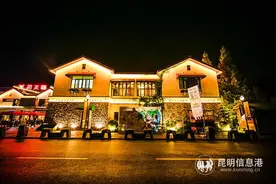 昆明嘉丽泽恒大·养生谷打造健康度假生活新模式 助力云南旅居产业新发展图片