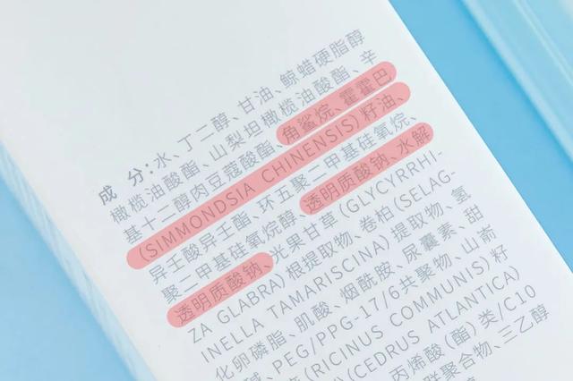 孕期护肤品怎么选？照着这个挑选指南买绝不出错