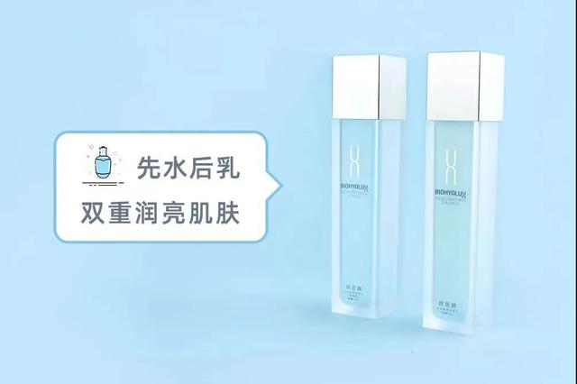 孕期护肤品怎么选？照着这个挑选指南买绝不出错