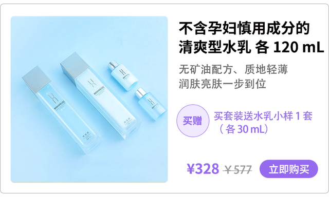 瀛曟湡鎶よ偆鍝佹€庝箞閫夛紵鐓х潃杩欎釜鎸戦€夋寚鍗椾拱缁濅笉鍑洪敊