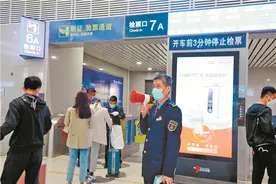 25趟动车组列车票价最高5.5折图片