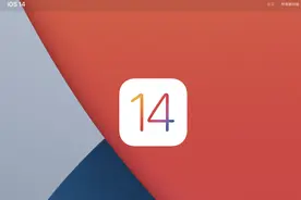 苹果版车钥匙来了！用iPhone就能解锁汽车，用户：手机丢了怎么办？图片