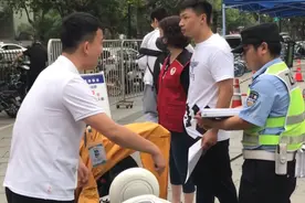 对电动车交通乱象零容忍！杭州严查电动车视频封面