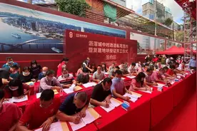 广州市中心最大城中村改造回迁房户型曝光！首期将分房1500套图片
