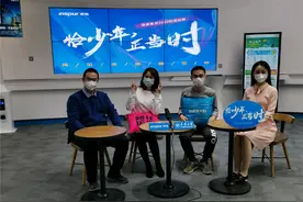 科技助力抗疫——疫情防控下中国的“智慧防线”图片