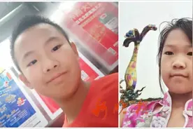 急寻！俩14岁孩子在公路大桥附近踏青走失，当时家人在江边聚餐，有人发现朝道外方向走去…图片